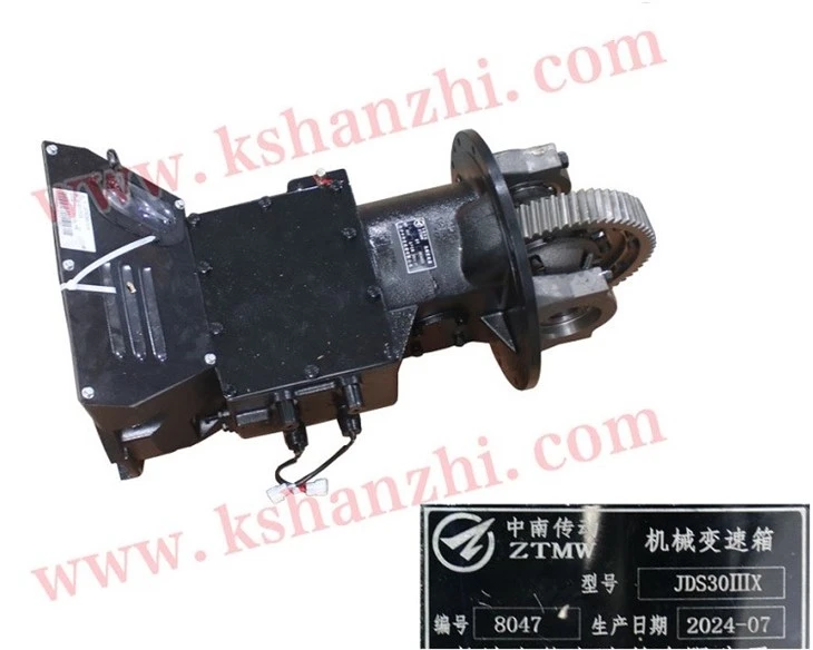 Forklift Parts Gear Box Transmission Assembly For H2000/490BPG/Mechanical 34 Teeth best