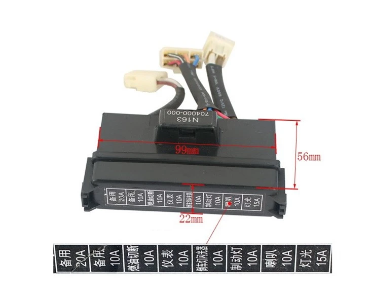 N163-704000-000 Fuse Box For CPCP20~35
